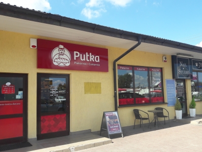 Gościńcowa 1
